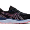Women's ASICS Gel-Cumulus 23 - 1012A888.019 -Potomac River Running SHOP 1012A888 019 SR RT GLB