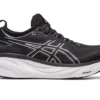 Women's ASICS GEL-NIMBUS 25 (Wide - D) - 1012B437.001