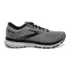 Men's Brooks Ghost 13 (Wide - 2E) - 110348 2E 040 -Potomac River Running SHOP 110348 040 L Ghost 13 86265087 5ee9 493e bc74 46bedb6c14c4