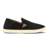 Women's OluKai Pehuea 20271-4040